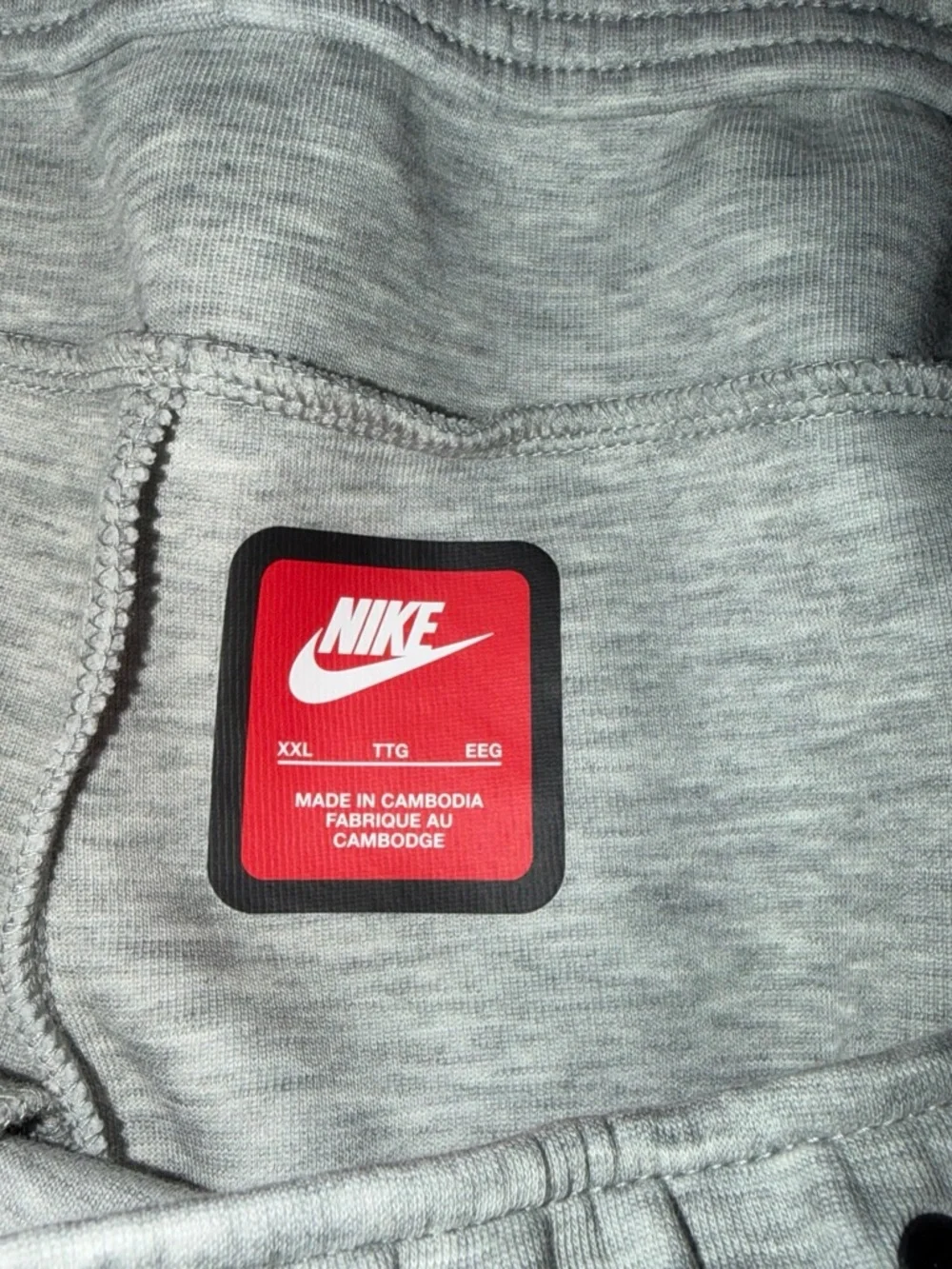 Nike mens tech